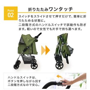 【4輪モデル】ペットカート 折りたたみ 犬 小...の詳細画像5