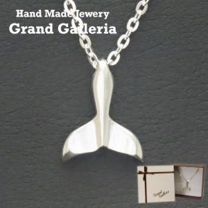 ホエールテール ネックレス メンズ シルバー クジラ 鯨 尻尾