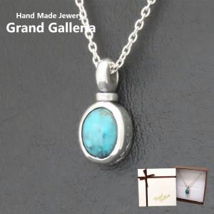 ターコイズ シルバーペンダント メンズ フェザー 羽 ネイティブ