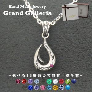 HERMES（エルメス） 美品 カフス SV925 ロゴ キューブ シルバー