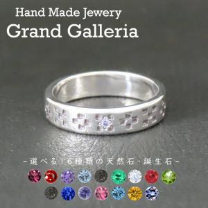 Grand-Galleria - Yahoo!ショッピング