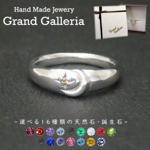 JUSTIN DAVIS（ジャスティンデイビス） リング 指輪 アクセサリー 小物