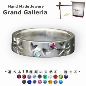 GUCCI（グッチ） カフス カフリンクス Gマーク Gモチーフ SV925