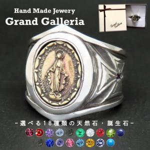 送料無料】 SBTバングル ブレスレット クロス シルバー925 メンズ