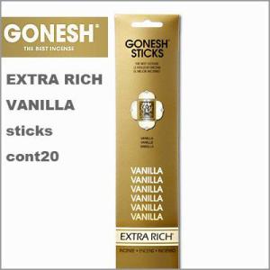 GONESH ガーネッシュ VANILLA（バニラ） スティックインセンス（お香）｜grandgochi