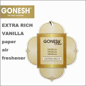 GONESH ガーネッシュ ペーパーエアフレッシュナー（バニラ）芳香剤｜grandgochi