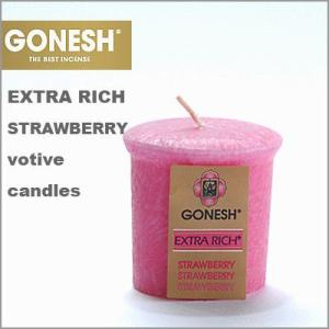 GONESH ガーネッシュ VOTIVE ボーティブキャンドル（ストロベリー）｜grandgochi