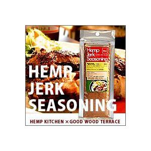 送料無料 ヘンプ ジャークシーズニング Hemp Jerk Seasoning グランド ゴチ 通販 Yahoo ショッピング