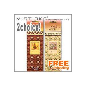 MISTICKS ミスティックス（２個セット）スティックインセンス（お香）｜grandgochi