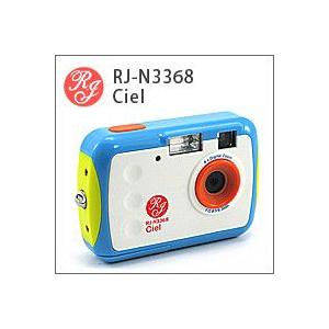 RJ-N3568 Ciel（シエル） トイカメラ（トイデジ） : rj-n3368 