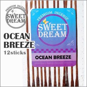 SWEET DREAM スウィートドリーム OCEAN BREEZE（オーシャンブリーズ）スティックインセンス（お香）｜grandgochi