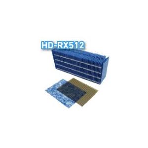 ダイニチ加湿器 HD-RX512フィルターセット｜grandgochi