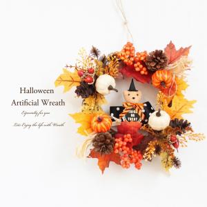 ハロウィン リースの商品一覧 通販 Yahoo ショッピング