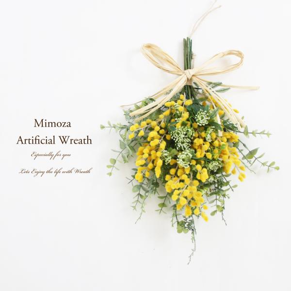 ミモザ リース スワッグリース リース 造花 アーティフィシャルフラワー