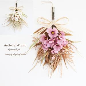 ミモザ ミニリース 壁掛け スワッグ おしゃれ 玄関ドア 送料無料