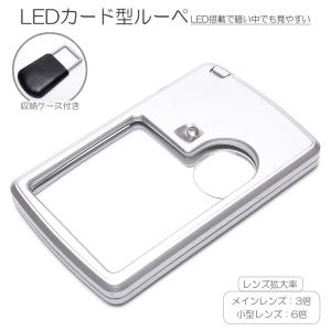 パウチフィルム 名刺サイズ 100μ 1パック(100枚) 目安在庫=○ : ナノズ