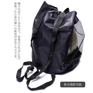 ボール用 ナップサック サッカーボール バスケ...の詳細画像2