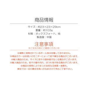 ボール用 ナップサック サッカーボール バスケ...の詳細画像5