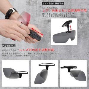 【並行輸入品】 サングラス 偏光 キャップ ク...の詳細画像3