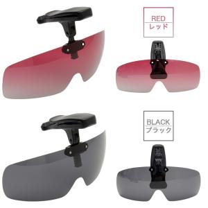 【並行輸入品】 サングラス 偏光 キャップ ク...の詳細画像4