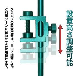 折りたたみ ランタンポール テーブル クランプ...の詳細画像3