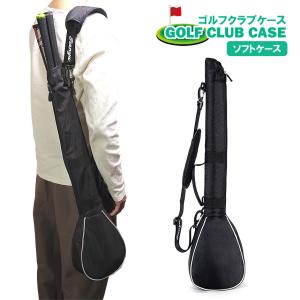 Jack Bunny!! ジャックバニー 背負えるクラブケース : GDOゴルフ