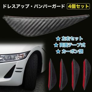 レクサス（LEXUS） レクサス純正 RX フロントカメラ 8646C-48052