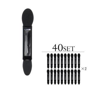 並行輸入品】使い捨て アイシャドウチップ 50本 アイシャドウブラシ