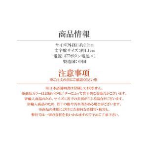 時計 指輪 型 リング ウォッチ フリーサイズ...の詳細画像5