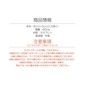 ゴルフボールケース シューズ型 2個収納 カラ...の詳細画像4