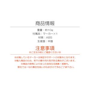 ゴルフボール ラインマーカー ライナー マーカ...の詳細画像4