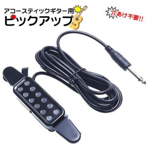 HUMAN GEAR FINE.DS : 渋谷イケベ楽器村 - 通販 - Yahoo!ショッピング