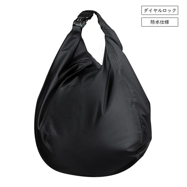 ヘルメットバッグ 防水 大容量 バイク ヘルメット バイク 収納 バイク ヘルメット