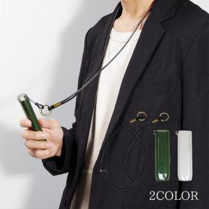 IQOS ILUMA ONE 対応 ケース アイコスイルマワン カバー TPUケース