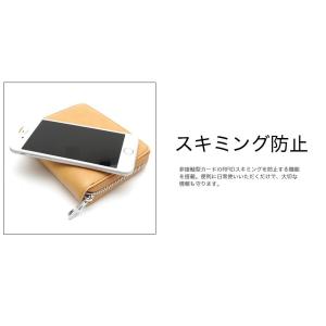 カードケース じゃばら メンズ レディース 大...の詳細画像4