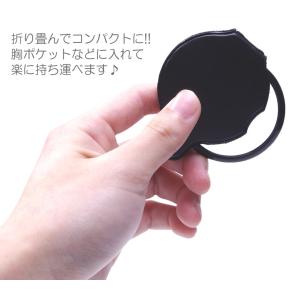 ルーペ 5倍 折り畳み 小型 フェイクレザー ...の詳細画像2