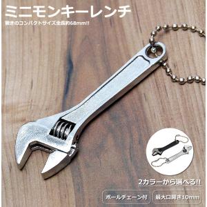 モンキーレンチ 300mm 作業工具 目盛り付 300ミリ : grepoヤフー店