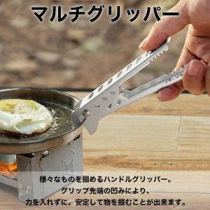 軽量 クッカー グリッパー 鉄板掴み 鍋掴み ...の詳細画像1