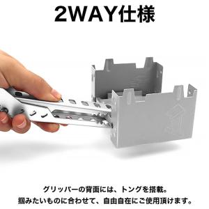 軽量 クッカー グリッパー 鉄板掴み 鍋掴み ...の詳細画像2