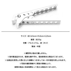 軽量 クッカー グリッパー 鉄板掴み 鍋掴み ...の詳細画像3