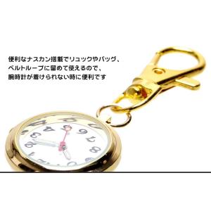 ナースウォッチ 時計 懐中時計 ゴールド キー...の詳細画像1