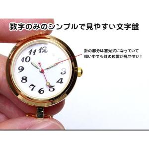 ナースウォッチ 時計 懐中時計 ゴールド キー...の詳細画像3