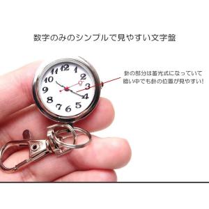 ナースウォッチ 時計 懐中時計 キーホルダー ...の詳細画像3