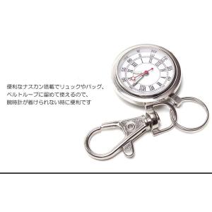 ナースウォッチ 時計 懐中時計 キーホルダー ...の詳細画像1