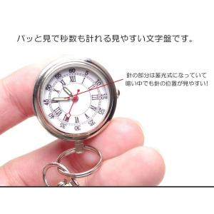ナースウォッチ 時計 懐中時計 キーホルダー ...の詳細画像3
