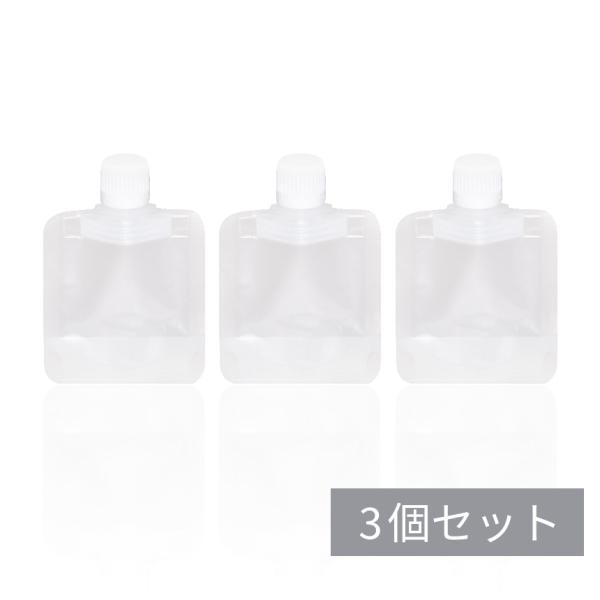 3個セット 詰め替え パウチ 旅行 液体 ボトル 使い捨て 仕分け 小分け 容器 便利グッズ S-L...