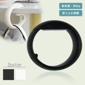 バッグハンガー マルチ フック 鞄掛け カバン 収納 ハンガー 机 リュック 吊り下げ 荷物掛け バッグ ホルダー おしゃれ 小型 携帯 クローゼット