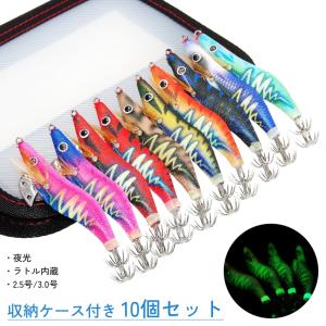 釣り エギ 餌木 夜光 3.5号 44色 44本 セット イカ釣り エギング