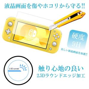 【並行輸入品】 Nintendo Switch...の詳細画像1