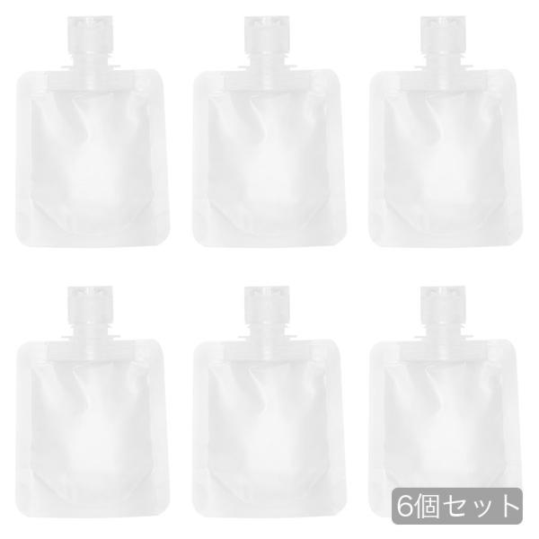 6個セット 旅行 詰め替え ミニ ボトル セット 詰替 防水 小分け 容器 パウチ 使い捨て シャン...